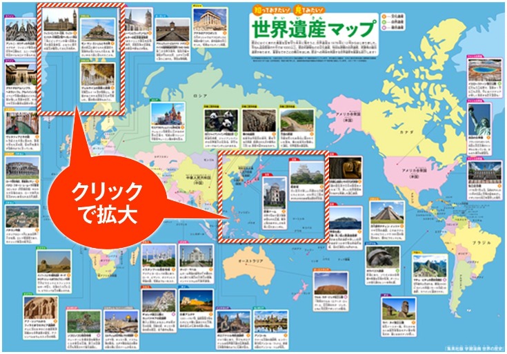 蓉城球队备,战揭秘,成都球队倾,2026世界杯,世界杯赛程,球队动态,举办城市,赛事分析