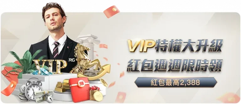 二十国集团,外长会临近,外交部强调,2026世界杯,世界杯赛程,球队动态,举办城市,赛事分析
