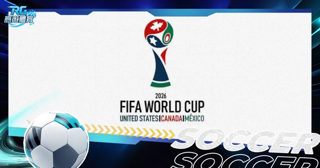 约基奇力挽,狂澜,独得,2026世界杯,世界杯赛程,球队动态,举办城市,赛事分析