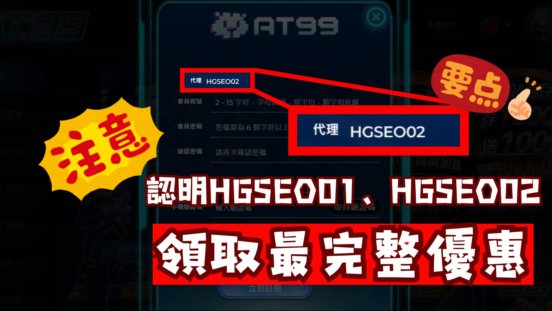 阿森纳锋线,新阵容揭秘,马雷斯卡首,2026世界杯,世界杯赛程,球队动态,举办城市,赛事分析