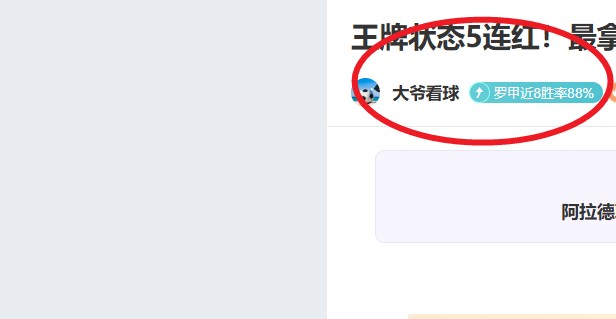 英雄联盟手,游菲奥娜技,能解析,2026世界杯,世界杯赛程,球队动态,举办城市,赛事分析