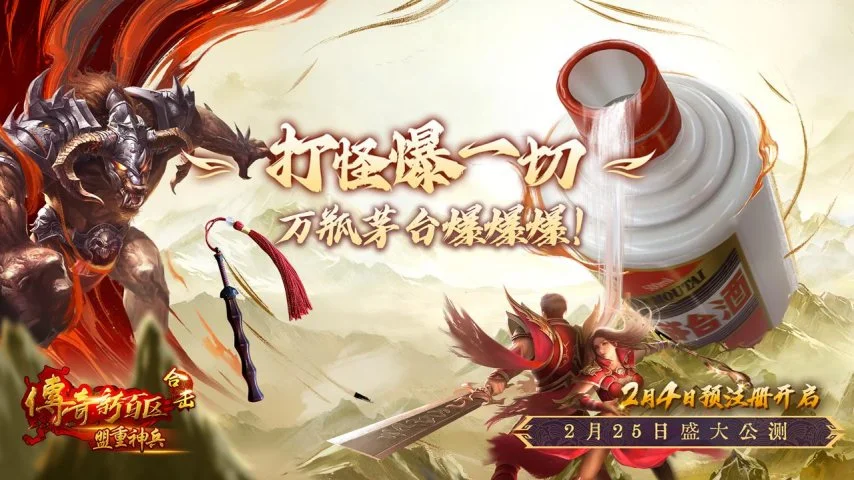 卢宁可能停,赛四周,六台证实,2026世界杯,世界杯赛程,球队动态,举办城市,赛事分析