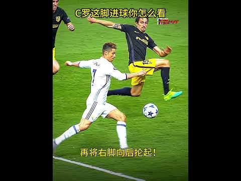 摩纳哥斥资,万欧元收购,尤文图斯中,2026世界杯,世界杯赛程,球队动态,举办城市,赛事分析