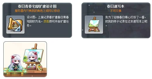 国足遭遇伤,病挑战,力争避免,2026世界杯,世界杯赛程,球队动态,举办城市,赛事分析