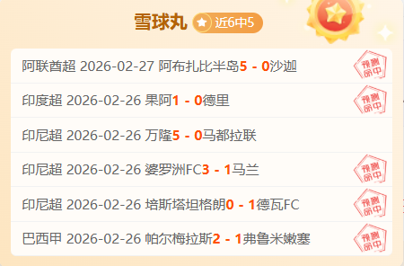 Bluetti,锂电池移动,2026世界杯,2026世界杯,世界杯赛程,球队动态,举办城市,赛事分析