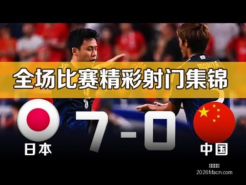 意甲第,国际米兰,胜威尼斯,凤凰彩票,凤凰彩票平台,凤凰彩票App,凤凰彩票下载