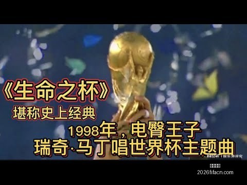 国米意甲第,轮与桑普战,成平局,凤凰彩票,凤凰彩票平台,凤凰彩票App,凤凰彩票下载