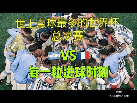 国米意甲第,轮与桑普战,成平局,凤凰彩票,凤凰彩票平台,凤凰彩票App,凤凰彩票下载