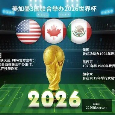 乒乓球总决,赛首日中国,队连败五场,凤凰彩票,凤凰彩票平台,凤凰彩票App,凤凰彩票下载