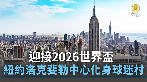 尤文与那不勒斯关系紧张，奥斯梅恩加盟或遇重大阻碍