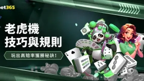 新疆CBA战队稳居夺冠前列，最终排名第五，新晋教练刘炜实力获证