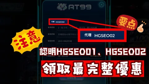 阿森纳锋线新阵容揭秘：马雷斯卡首发之谜，悬念揭晓在即！