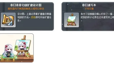 国足遭遇伤病挑战，力争避免“惨案”重演