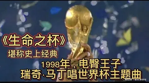 国米意甲第22轮与桑普战成平局，虽遇弱旅却失分，那不勒斯夺冠进程未受影响。