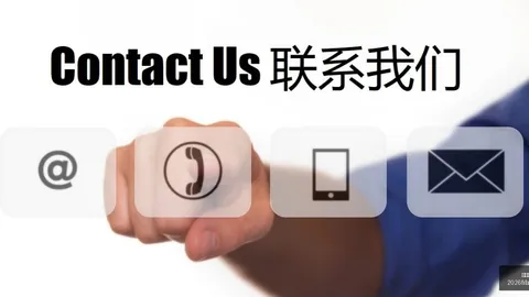 广州队负于青岛青春岛，足協杯首轮李凱制造点球，宋博罚入关键一球。
