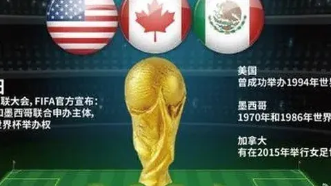 乒乓球总决赛首日中国队连败五场，教练团队忧冬季来临