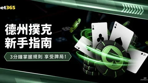 王楚钦采访展现活力幽默，对马龙致敬点赞